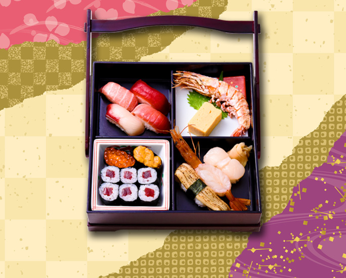 浦島（うらしま）寿司会席１人前