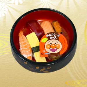 渚（なぎさ）お子様寿司