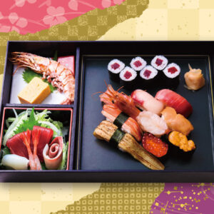 竜宮（りゅうぐう）寿司会席１人前