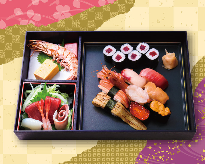 竜宮（りゅうぐう）寿司会席１人前