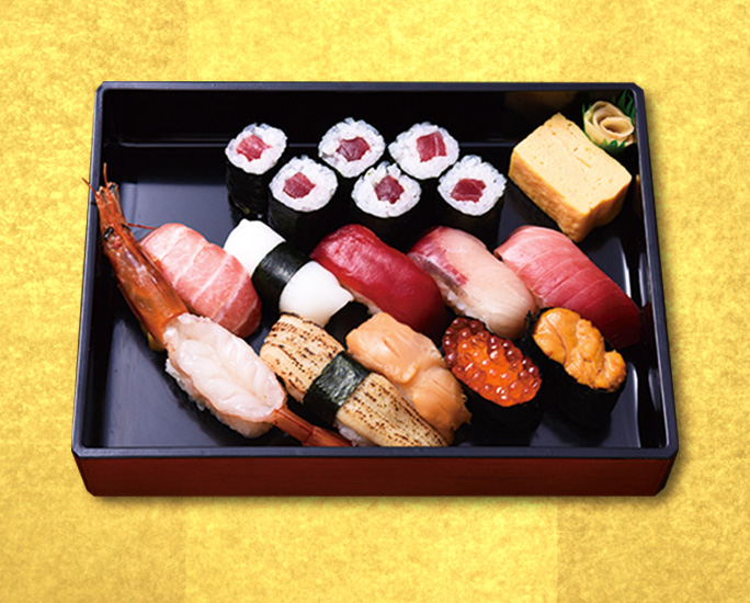 羽衣（はごろも）極上１人前